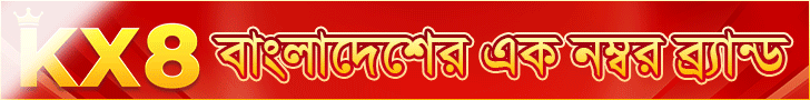 77KK স্লট রিল - স্পিনকে তাত্ক্ষণিক নগদ পুরস্কারে পরিণত করুন
