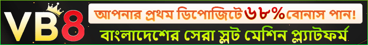 ফ্রি স্পিন প্রচার - 77KK-তে এক্সক্লুসিভ স্লট বোনাস